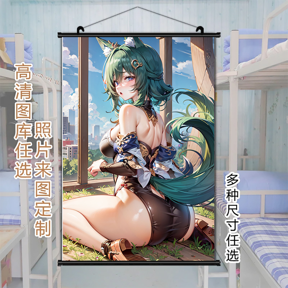 驭空挂画卡通装饰画客厅装饰来图定做印照片简约超大男孩无痕钉图片