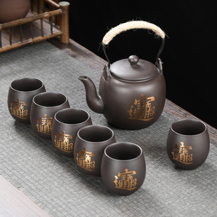 家用大号容量泡茶壶过滤客厅茶杯茶器陶瓷 紫砂原矿提梁壶茶具套装