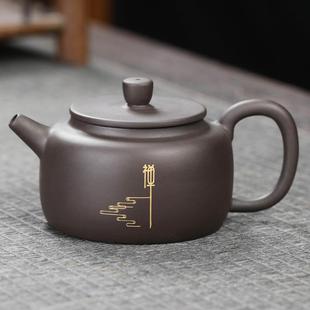 颐龙堂手工描金原矿紫砂壶老紫泥家用大号泡茶壶功夫茶具茶道单壶