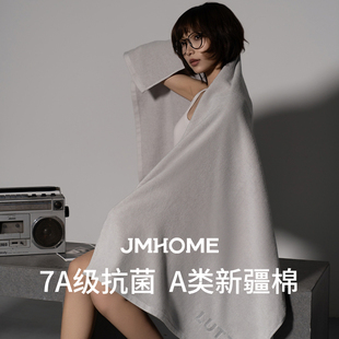 新疆棉7A抗菌浴巾女纯棉亲肤柔软吸水速干速干不掉毛家用成人裹巾