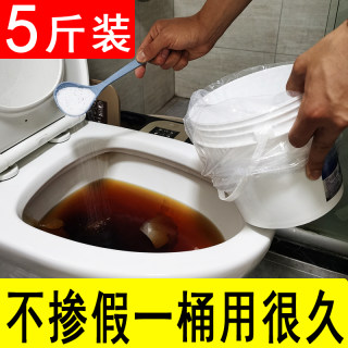 管道疏通剂粉强力通厕所神器马桶地漏厨房下水道溶解油污腐蚀堵塞