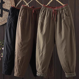 秋冬全棉加厚棉裤女时尚拼色松紧腰夹棉保暖哈伦裤百搭休闲裤长裤
