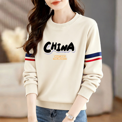 休闲撞色卫衣长袖内搭打底衫上衣