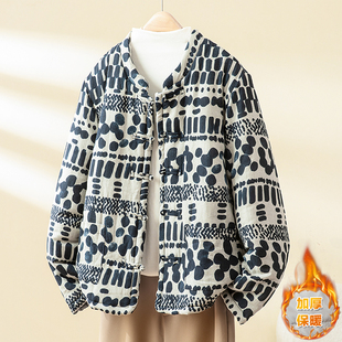 复古文艺夹棉棉袄中国风加棉加厚棉衣外套女秋冬棉麻老布棉服上衣