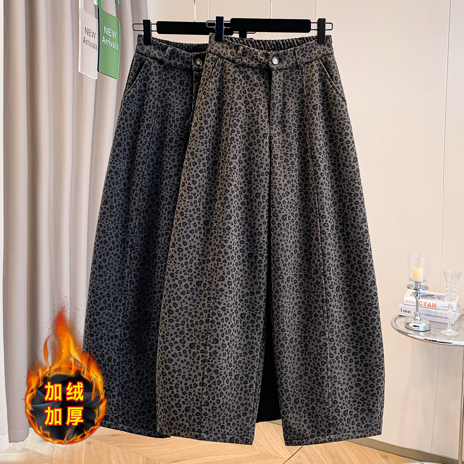 气质豹纹加绒保暖阔腿裤女秋冬韩版减龄加厚弯刀裤宽松显瘦直筒裤,女装/女士精品,大码裤装,淘宝优惠券,粉丝福利购,淘宝优惠卷