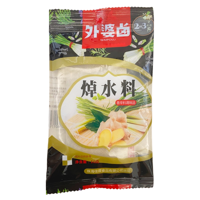 外婆卤10g焯水料家用除膻去腥