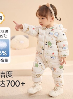 折扣正品婴儿羽绒服冬季连体衣男童女童冬装宝宝抱衣2024新款爬服