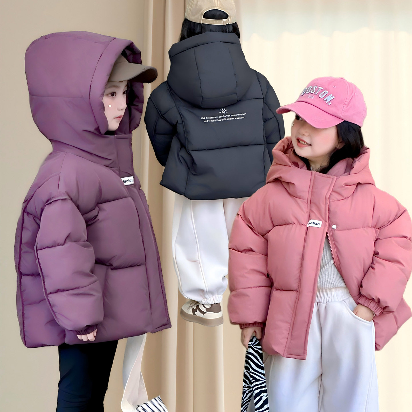 儿童羽绒棉服2025冬季新款男棉袄/棉服