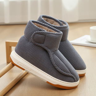 中老年高帮棉鞋 冬季 加厚保暖防滑厚底居家外穿臃肿脚大开口男女款