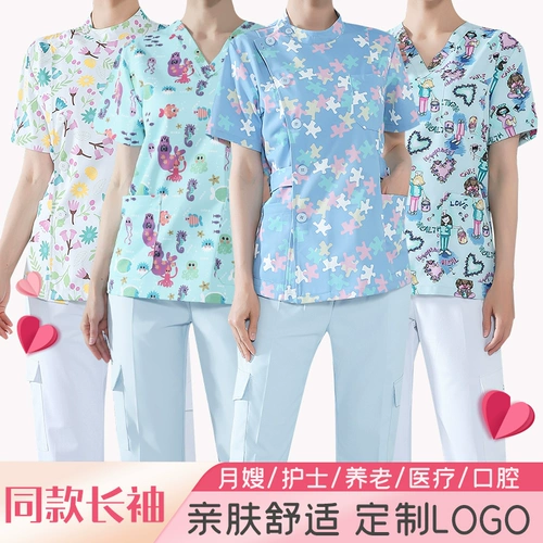 Раздельный комплект для матери и ребенка для работы, униформа медсестры, цветочный принт, короткий рукав, осенний