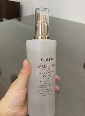 馥蕾诗fresh红茶精华水泵头喷头