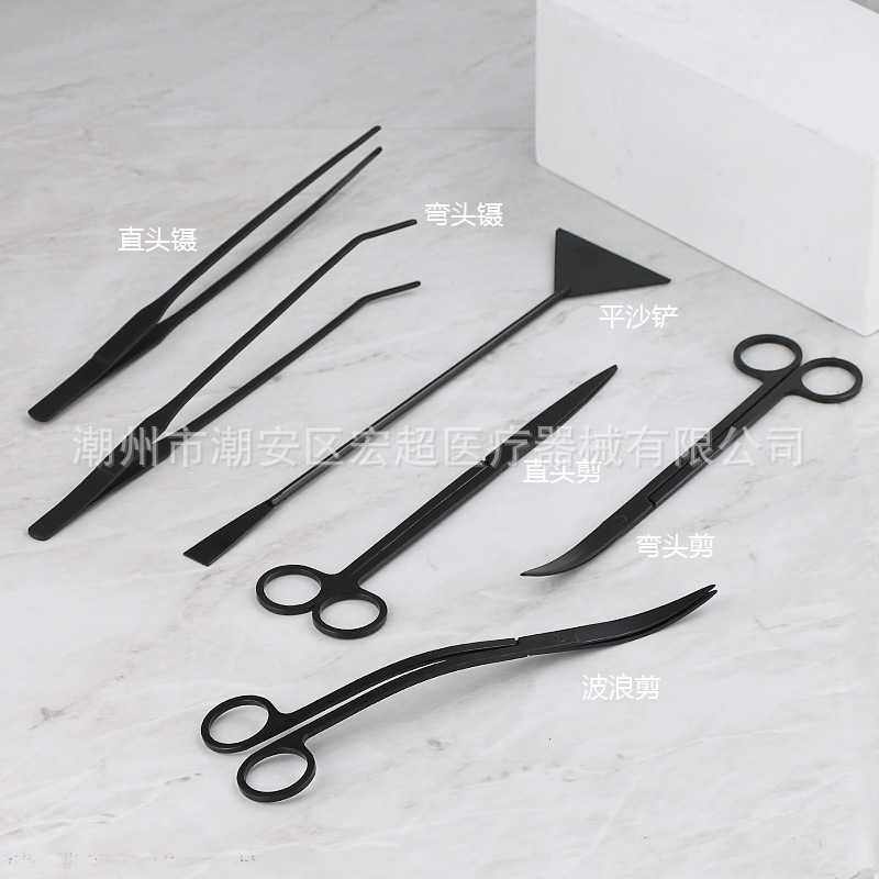 加工水草剪刀不锈钢平沙铲刮藻刀片鱼缸工具架水族造景弯剪波浪剪,基础建材,其它五金,淘宝优惠券,粉丝福利购,淘宝优惠卷