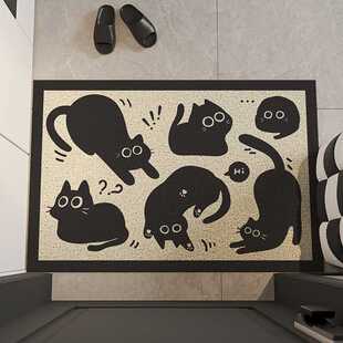 卡通小黑猫耐脏门垫玄关可防滑剪裁丝圈地垫家用刮泥蹭土入户地垫
