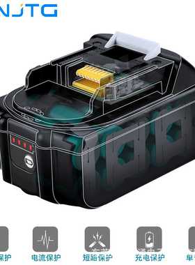 替代牡田Makit 18V 6000mAh手电钻锂电池 热销电动工具电池组