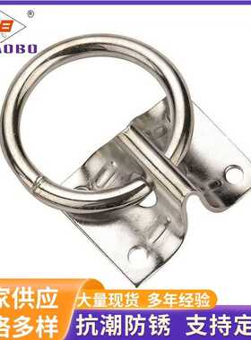 金属五金索具弹簧扣 不锈钢 铁拉环  CB-0243