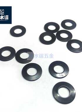 GB1972 DIN2093A碟形盘型弹簧,蝶形碗型垫圈D4 D5 D6 D8 D10发黑