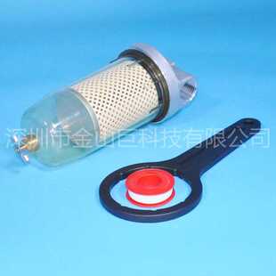 储油罐过滤器 油水分离器配PF10滤芯 AL油箱滤清器 金山巨B10