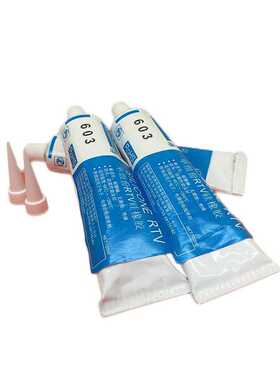 603弹力软性粘接慢干胶粘硅胶 PC金属塑料ABS玻璃粘接密封