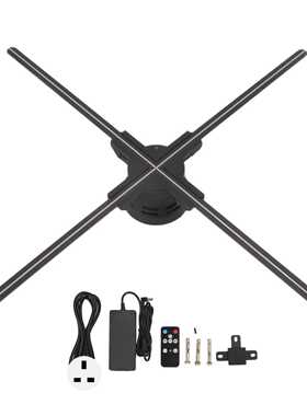 爆款3D全息广告机超清版投影仪风扇屏HOLOGRAM LED FAN