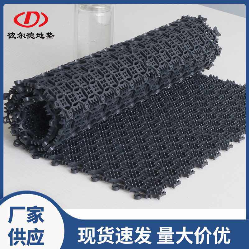 室外防滑地垫台阶门厅通道门脚垫进门门口镂空商用可拼接除尘门垫,居家布艺,家用脚垫,淘宝优惠券,粉丝福利购,淘宝优惠卷