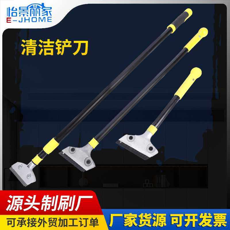 重型清洁刀片多功能小铲刀玻璃地板瓷砖去污清洁美缝工具合金铲子,五金/工具,铲刀,淘宝优惠券,粉丝福利购,淘宝优惠卷