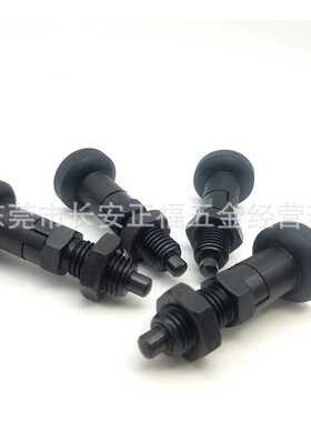 旋钮柱塞 自锁型PMXYAS PMXYKS6 8 10 12 带卡锁分度锁