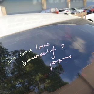 周笔畅车贴Do you love yourself后窗装饰粉丝演唱会应援贴纸防水