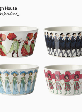 瑞典Design House Stockholm陶瓷水果沙拉碗蓝叔叔甜品燕麦早餐碗