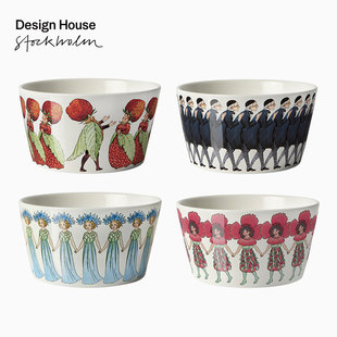 瑞典Design Stockholm陶瓷水果沙拉碗蓝叔叔甜品燕麦早餐碗 House