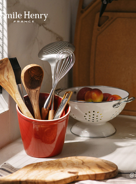 法国Emile Henry桌面收纳罐陶瓷厨房工具筷子刀叉厨具收纳桶斜口