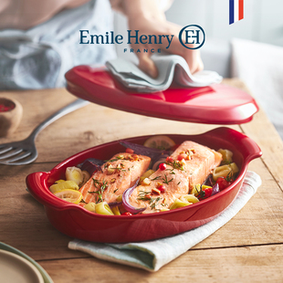 法国Emile Henry椭圆烤盘陶瓷家用烤箱带盖烘焙器具烤鱼盘耐高温