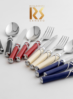 意大利Rivadossi不锈钢刀叉勺三件套餐具套装汤勺黄油刀蛋糕叉子