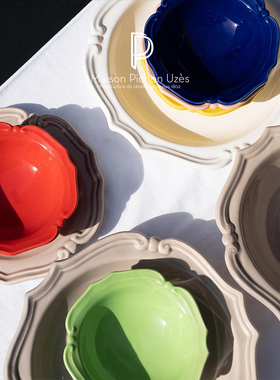 法国Maison Pichon Uzes彩色餐盘陶瓷碗法式浮雕设计奶油MPU餐具