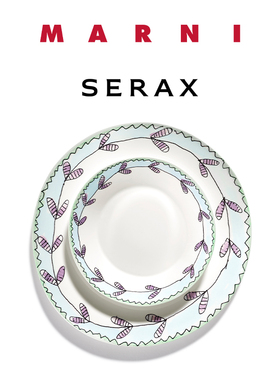 比利时Serax Marni西餐餐具盘子繁花骨瓷牛排盘家用甜品盘高颜值