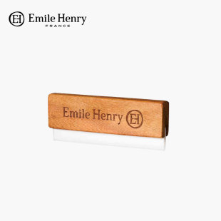 法国进口Emile 法棍欧包面包割口整形刀木柄 Henry陶瓷割包刀烘焙