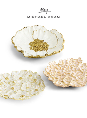 美国Michael Aram复古银杏叶金属装饰盘干果零食盘玄关置物首饰盘