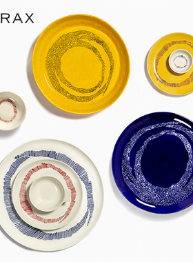 比利时Serax Ottolenghi陶瓷餐具盘子牛排西餐餐盘高级感家用菜盘