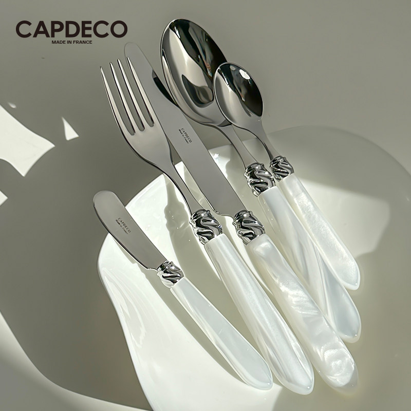 Capdeco法式西餐刀叉咖啡勺