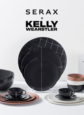 比利时Serax Kelly Wearstler联名陶瓷餐盘家用碗盘餐具沙拉盘子