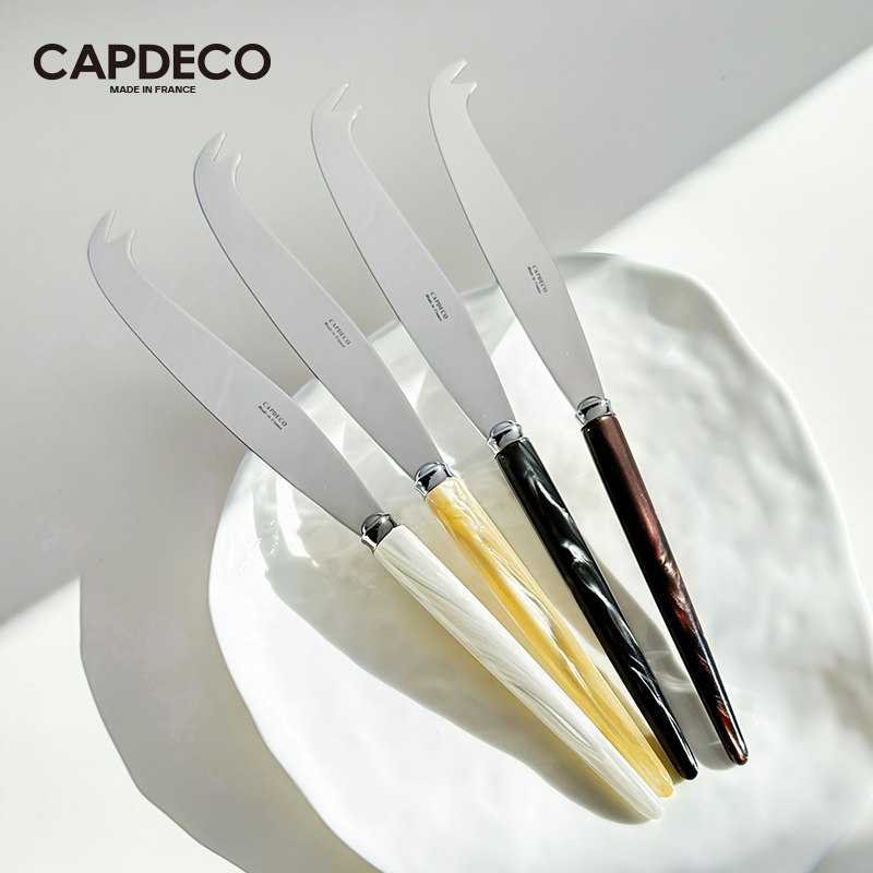 法国进口Capdeco不锈钢奶酪刀彩柄切黄油芝士刀家用创意西餐刀具