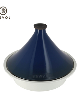 法国Revol进口塔吉锅摩洛哥陶瓷锅煲仔饭锅家用燃气温煮锅