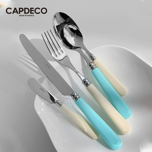 法国Capdeco餐具刀叉精致餐具