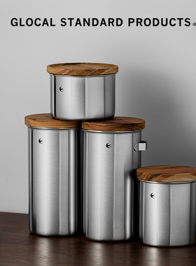 日本Glocal Standard Products不锈钢咖啡粉密封罐咖啡豆储存罐
