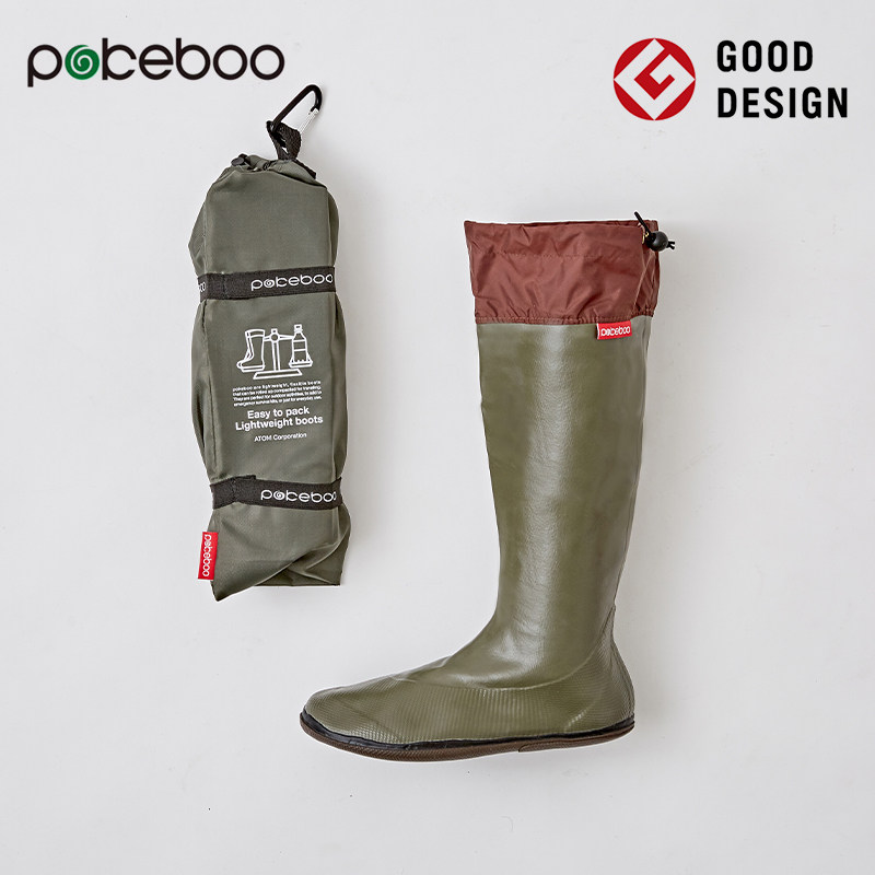 日本进口Pokeboo便携折叠雨靴男女款时尚户外穿徒步长筒雨鞋超轻,女鞋,雨鞋,淘宝优惠券,粉丝福利购,淘宝优惠卷