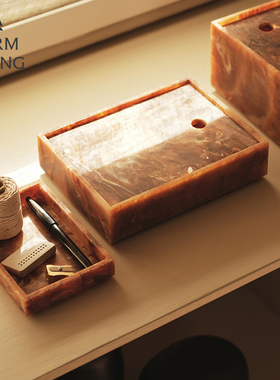 丹麦Ferm Living Mist Box收纳托盘树脂饰品盒钥匙装饰盘桌面摆件