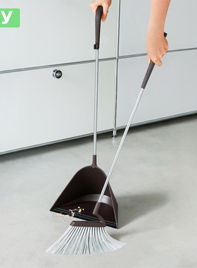 日本进口Tidy 扫帚簸箕组合家用轻便扫把套装 客厅卧室扫地笤帚小