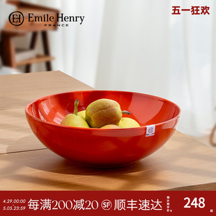 法国Emile henry陶瓷果盆家用客厅茶几水果盘轻奢高档蔬菜沙拉碗