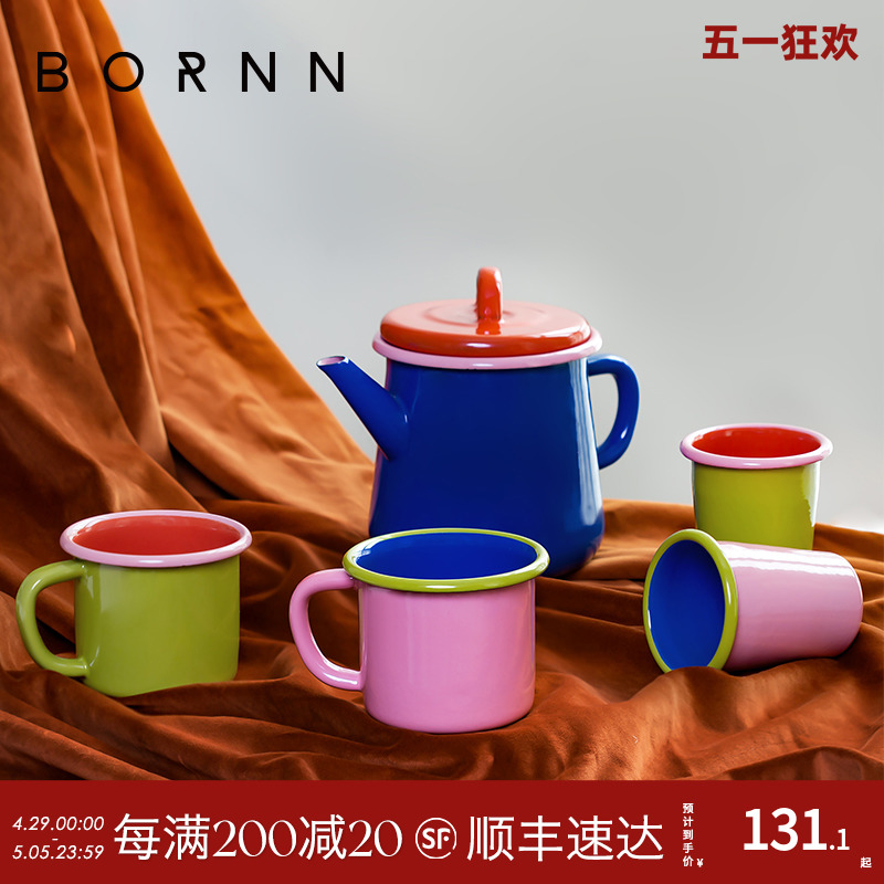 诺瓦生活选物 土耳其Bornn搪瓷马克杯珐琅艺术咖啡杯水杯牛奶杯子