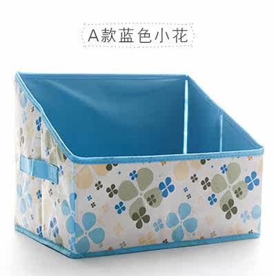 收纳箱书箱箱子小号书框专业编织盒小型学生透明办公桌面衣物学校在类目 收纳整理, 家庭收纳用具, 储物箱, 收纳箱中 - 来自Buy2taobao.com提供专业的淘宝代购服务