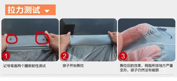 100个加厚一次性足疗袋足疗盆膜熏蒸桶袋子足浴木桶袋木桶泡脚袋在类目 家庭/个人清洁工具, 卫浴用具/卫浴配件, 浴室用品配件中 - 来自Buy2taobao.com提供专业的淘宝代购服务